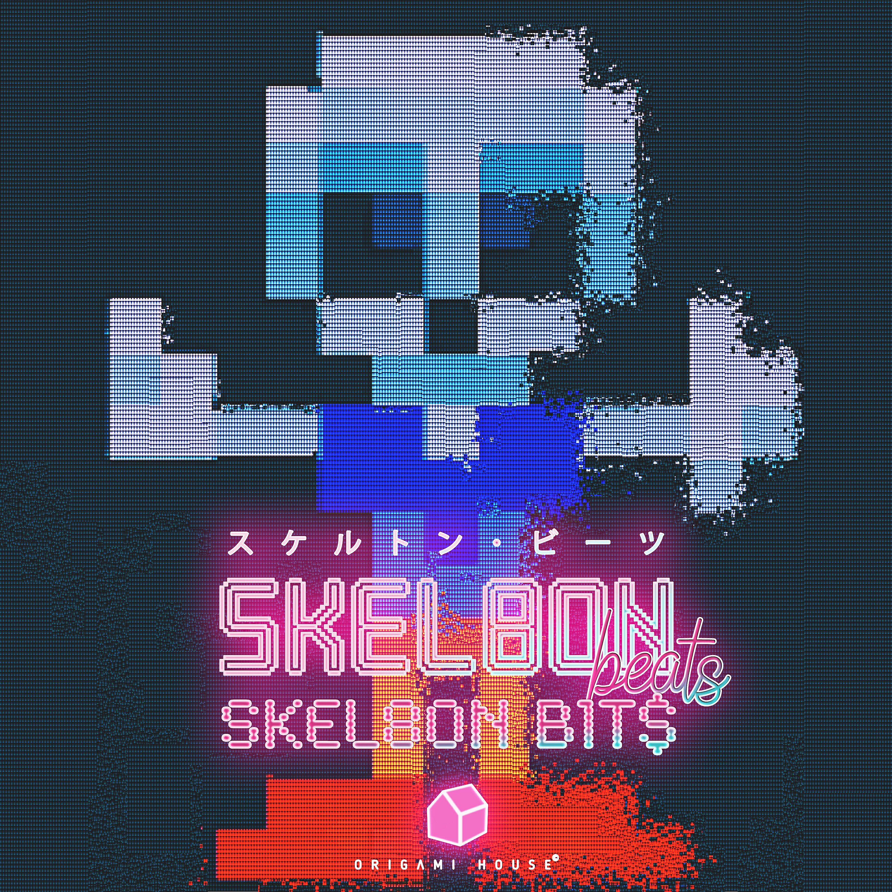 Постер альбома SKel8on B1t$