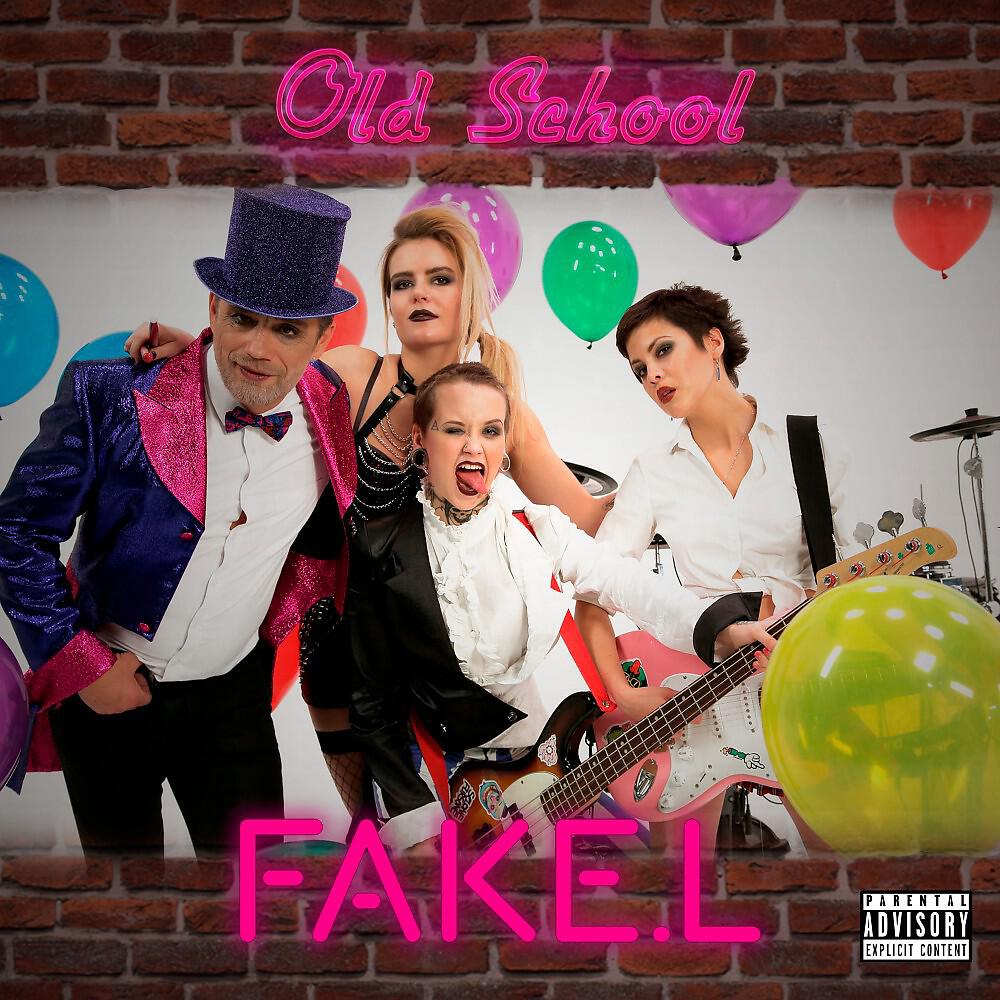 Релиз Old School
