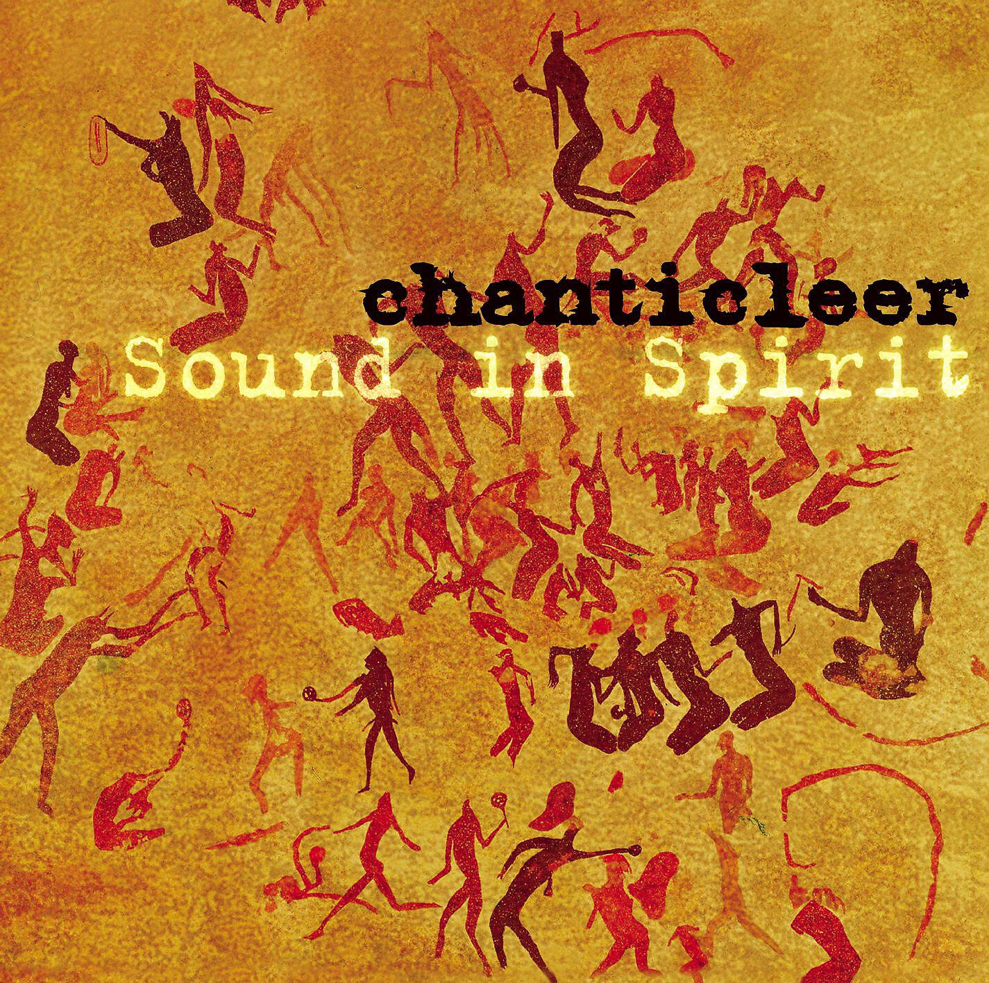 Релиз Sound in Spirit