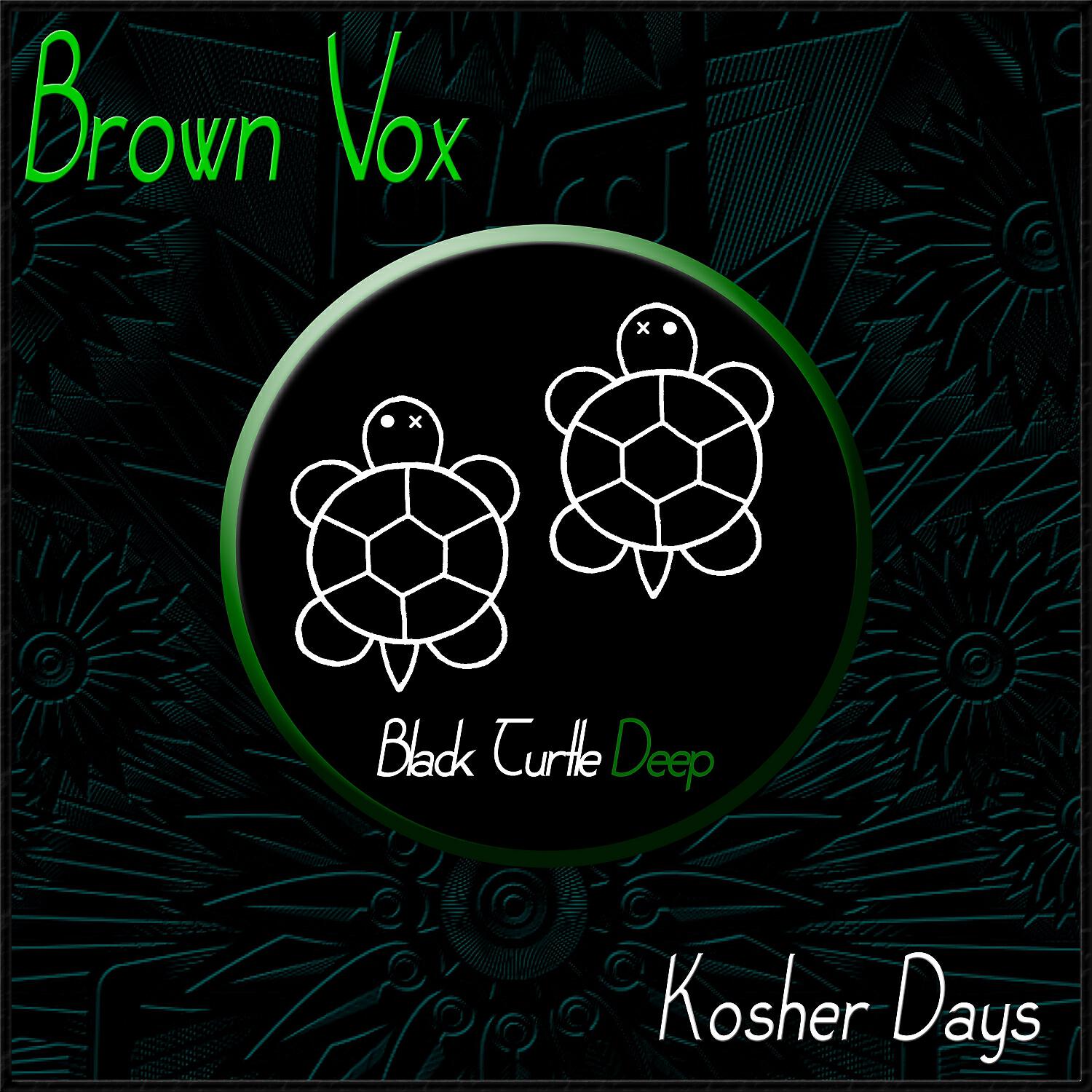 Релиз Kosher Days