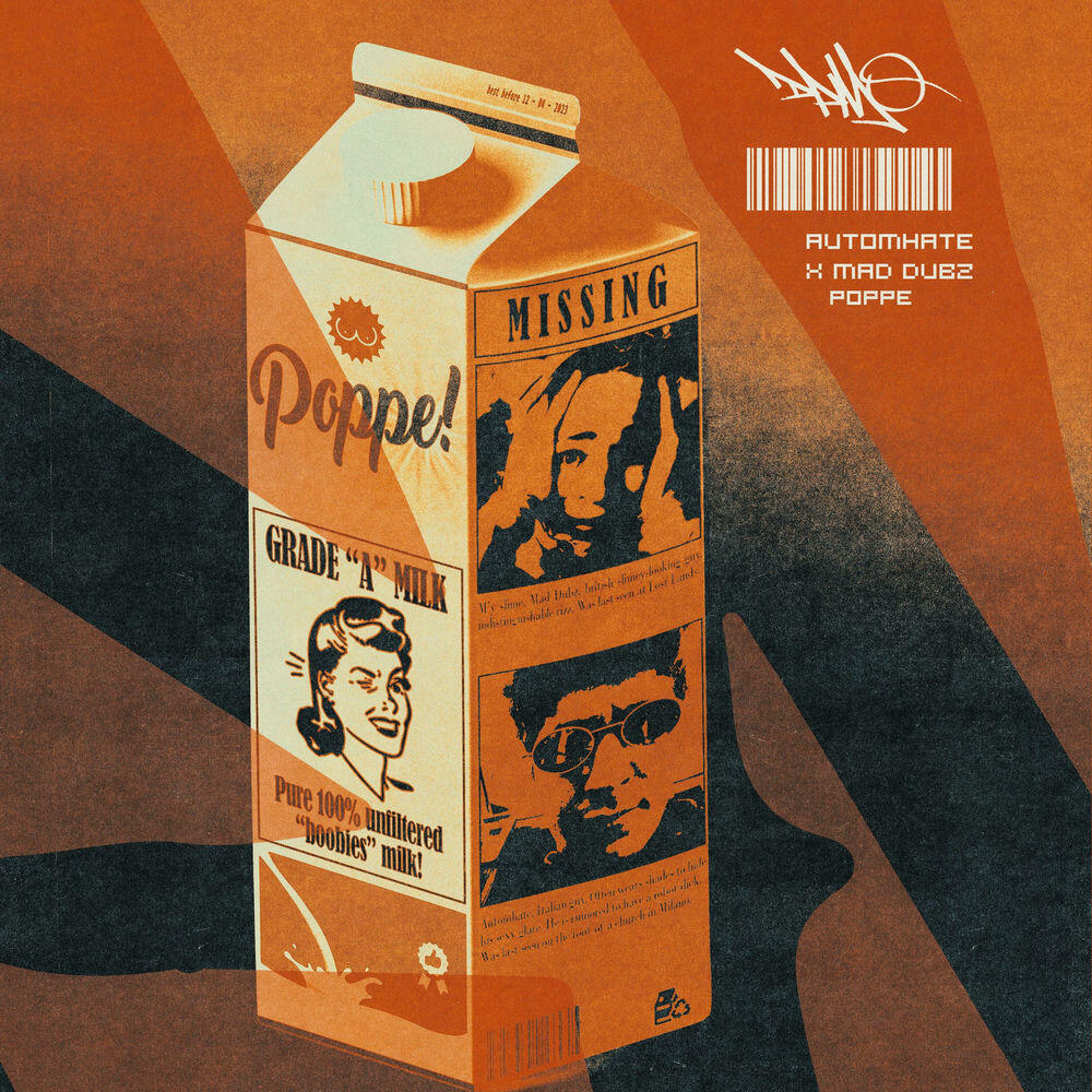Релиз Poppe