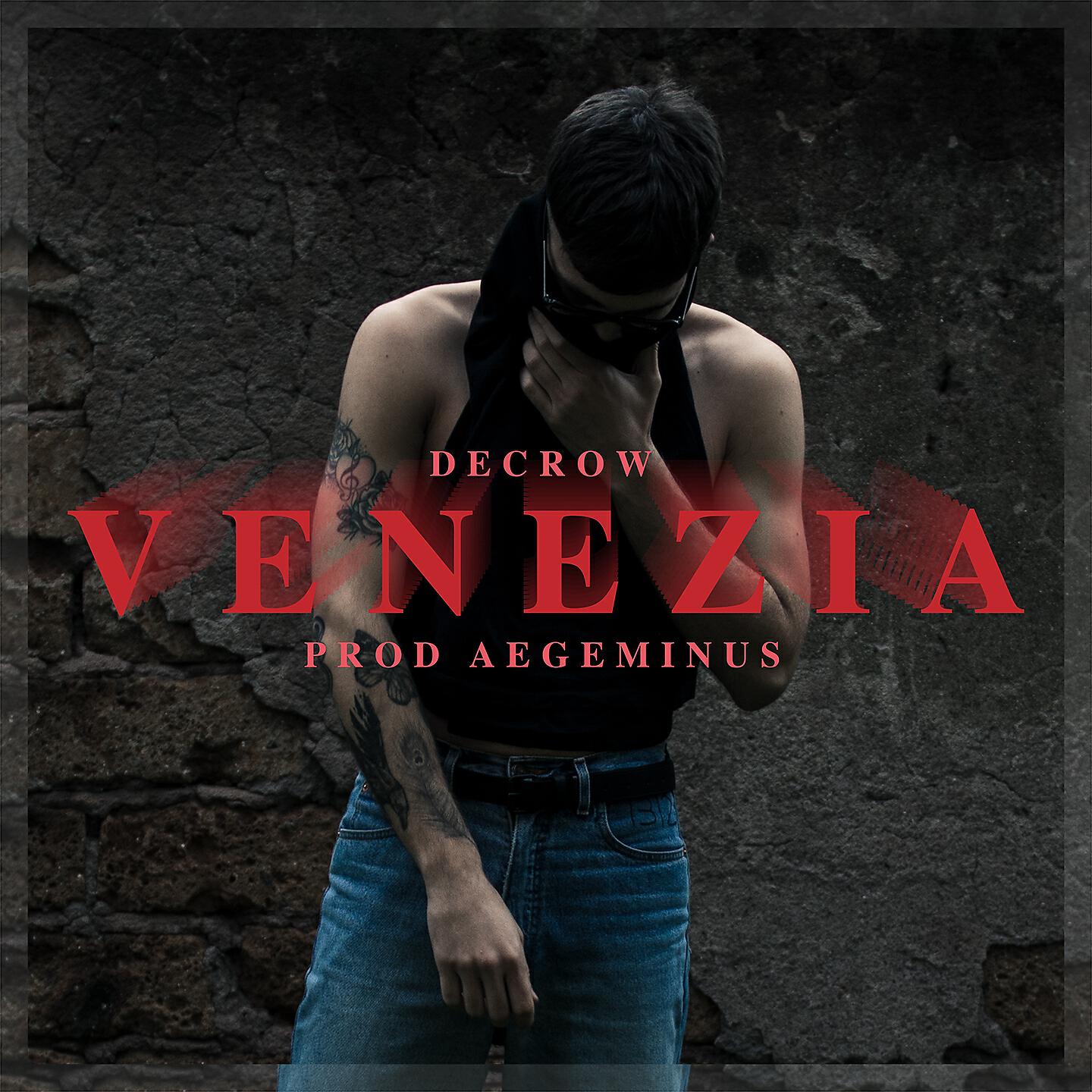 Релиз Venezia