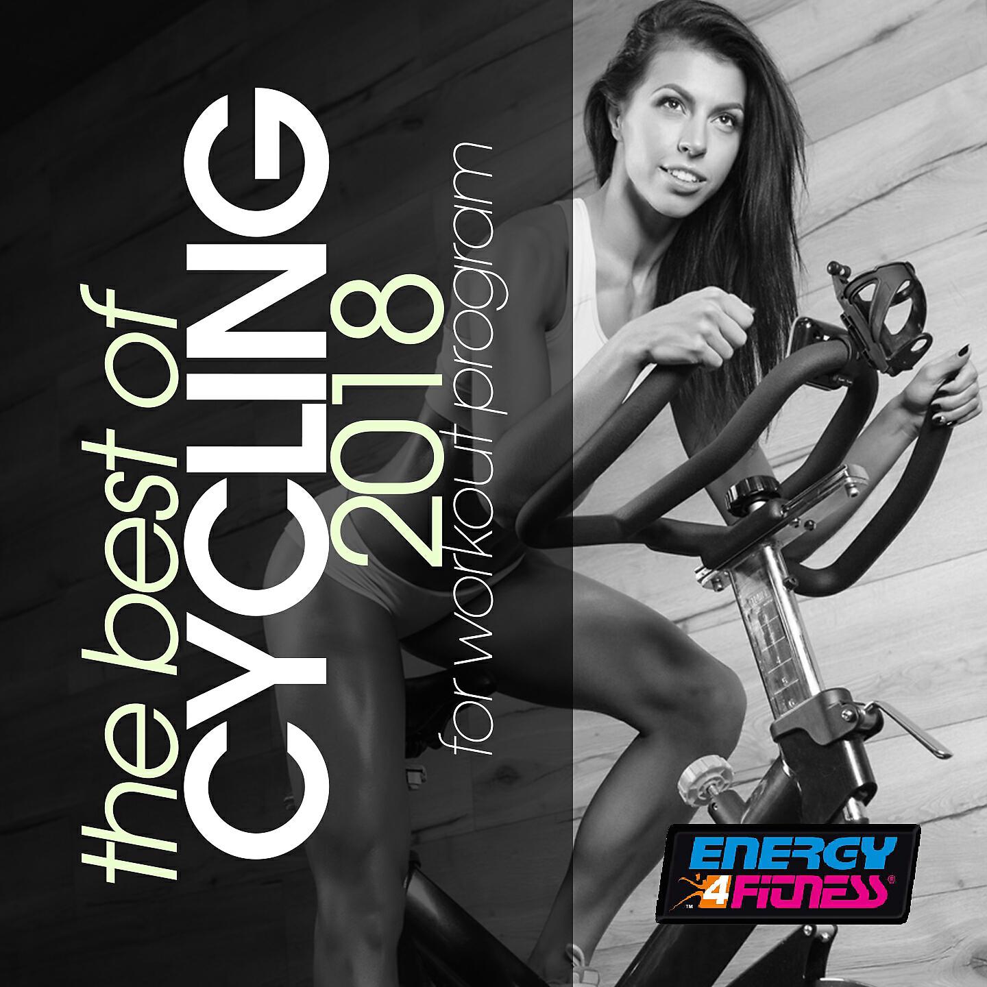 Релиз The Best of Cycling 2018 for Workout Program
