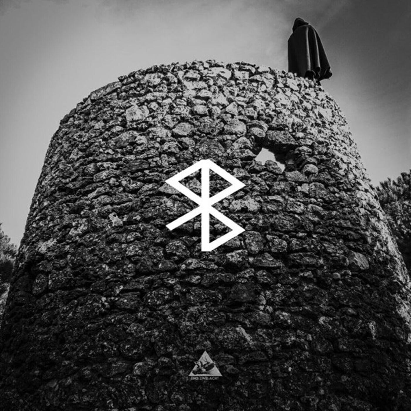 Релиз Sang Lié