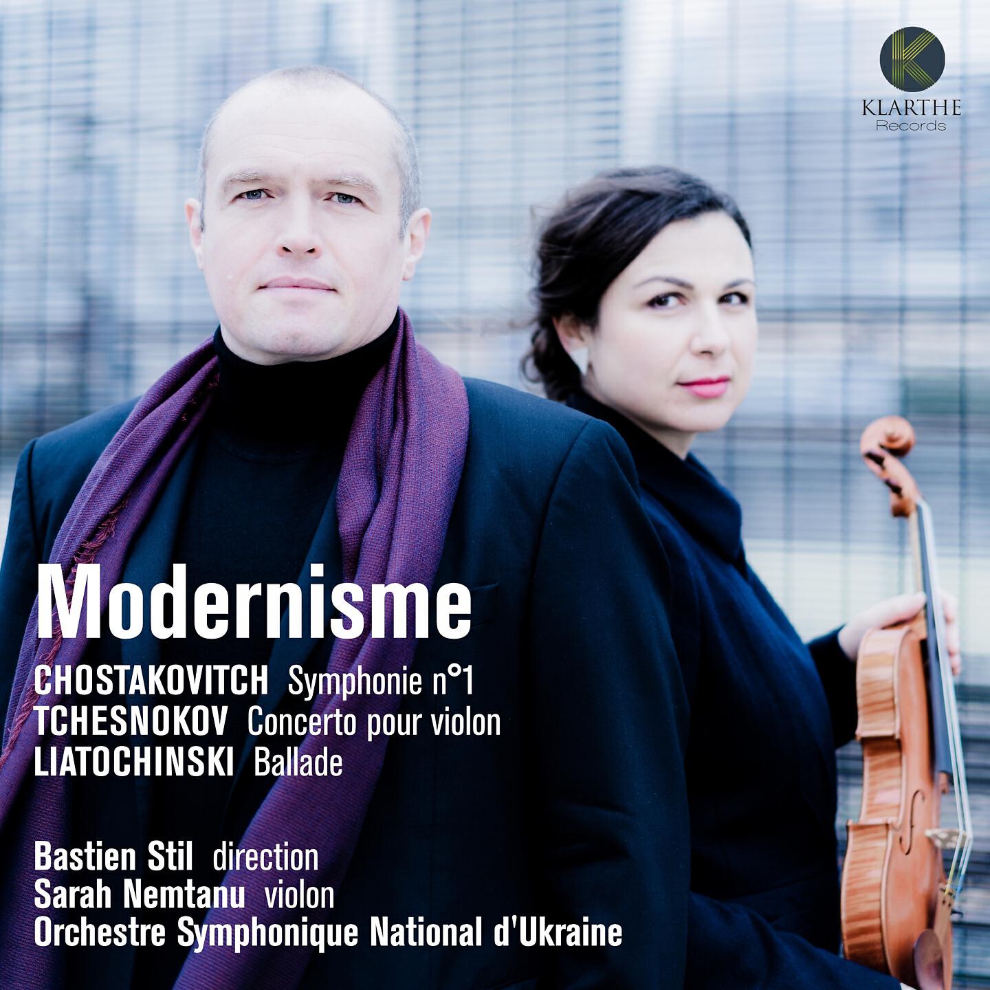 Релиз Modernisme