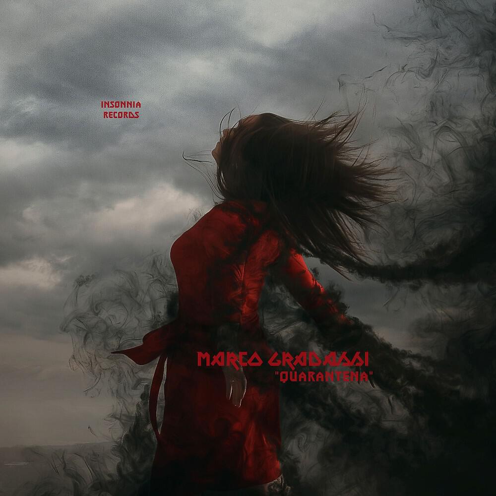 Релиз Quarantena (Radio Edit)