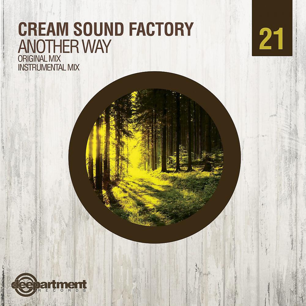 Релиз Another Way (Original Mix)