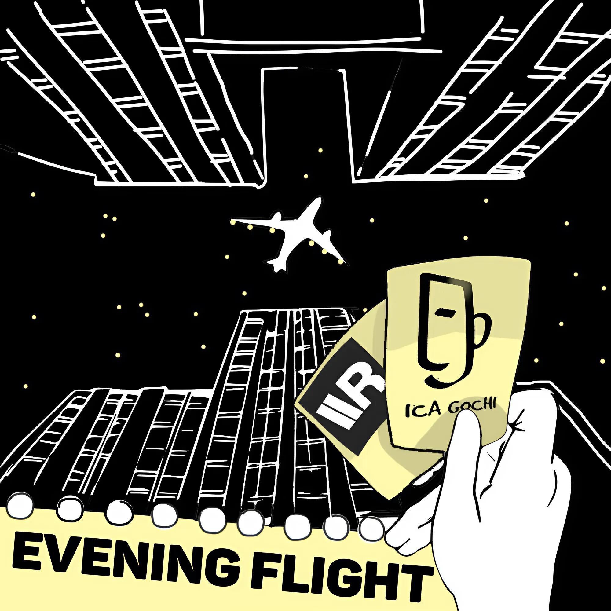 Релиз Evening Flight