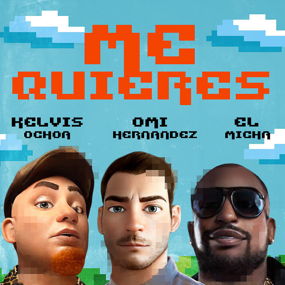 Релиз Me Quieres