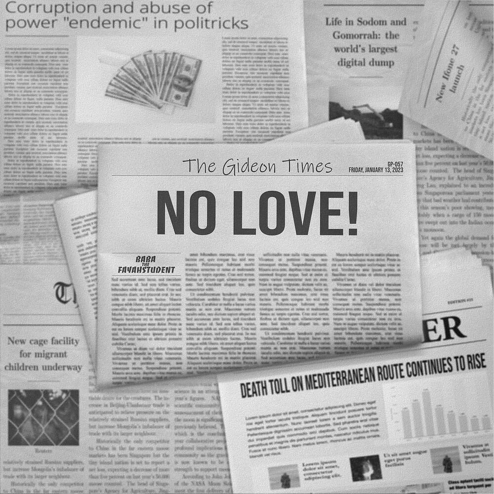 Релиз No Love