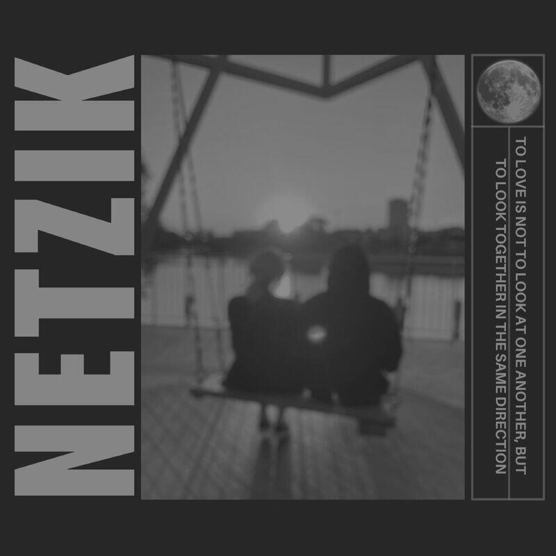 Релиз All I remember