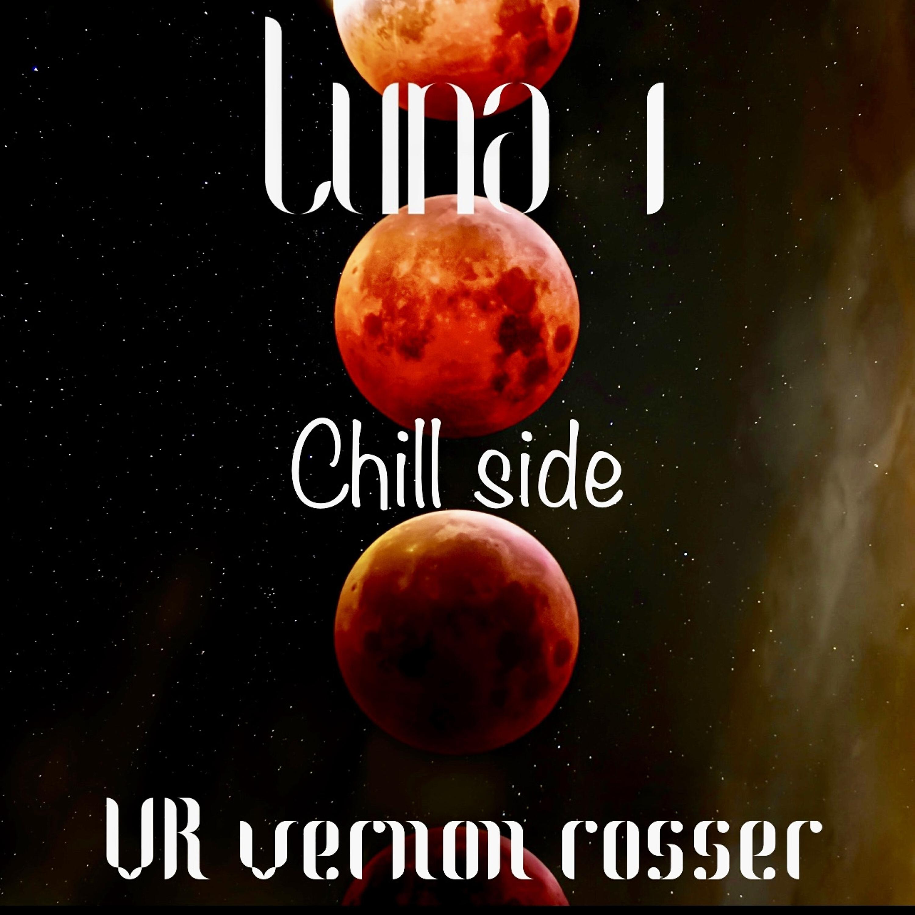 Релиз Luna 1 (Chill Side)