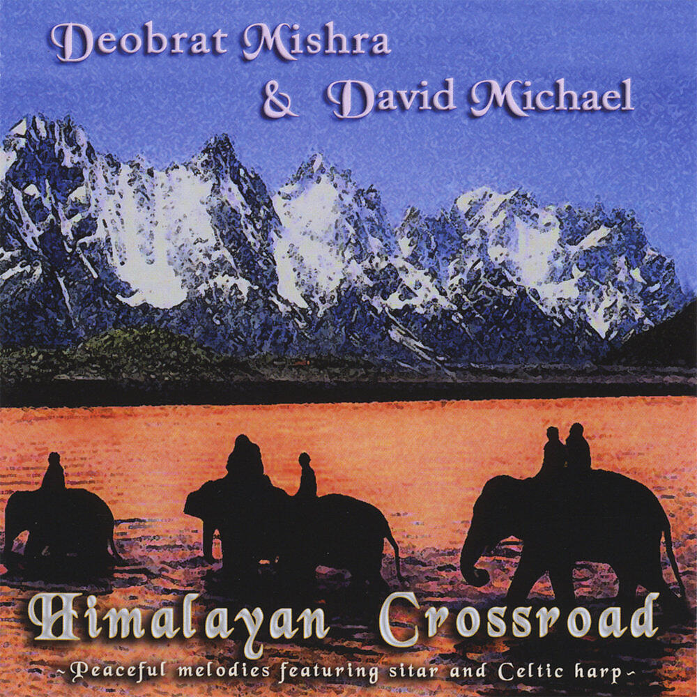 Релиз Himalayan Crossroad