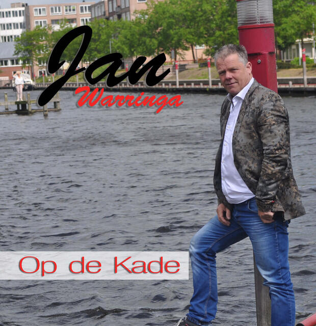 Релиз Op de kade