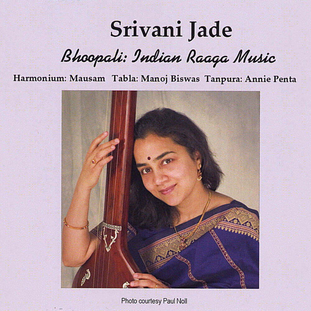 Релиз Bhoopali