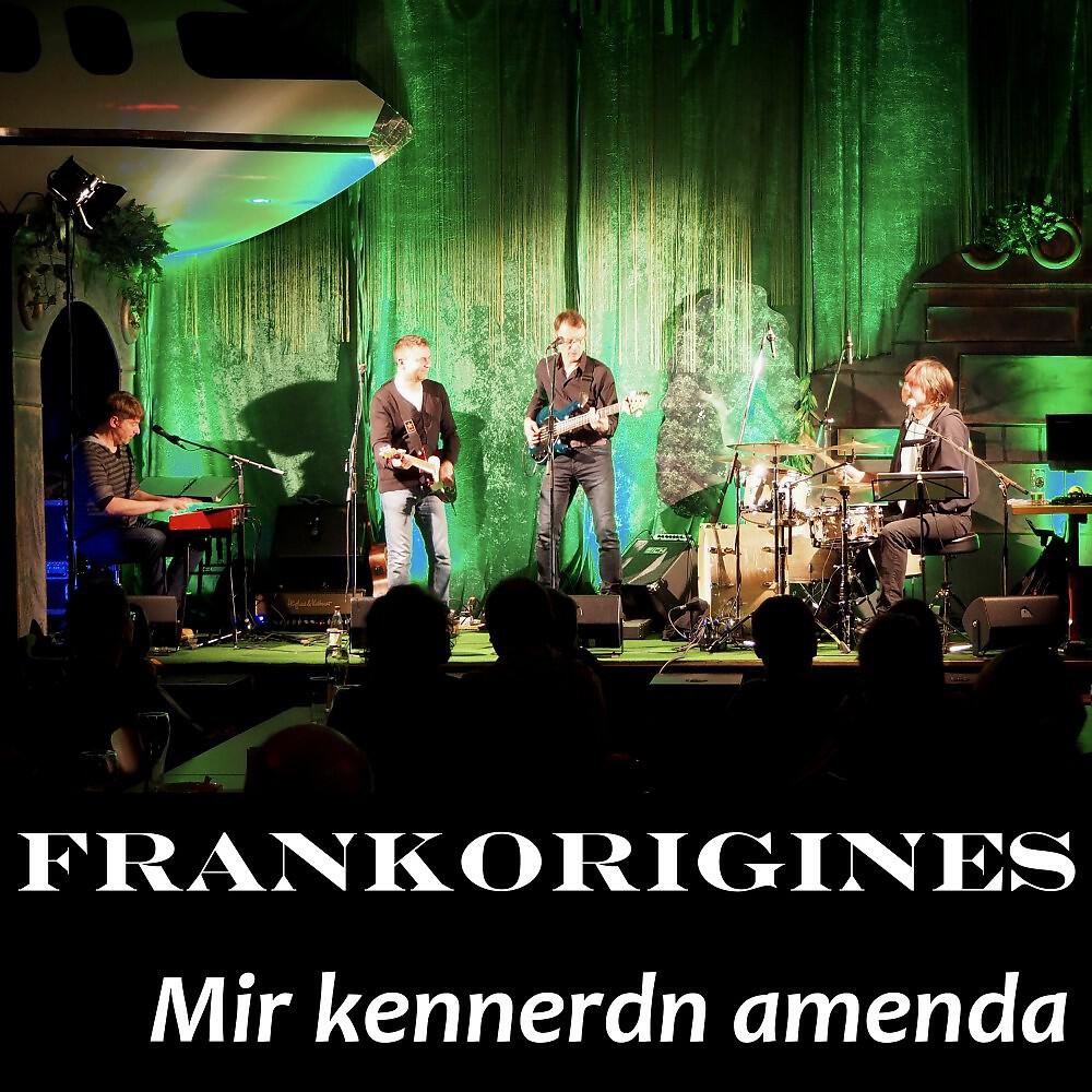 Релиз Mir kennerdn amenda