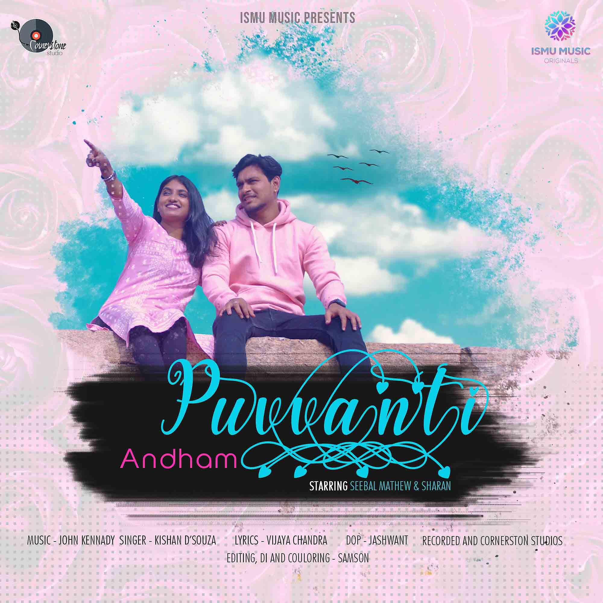 Релиз Poovanti Andham
