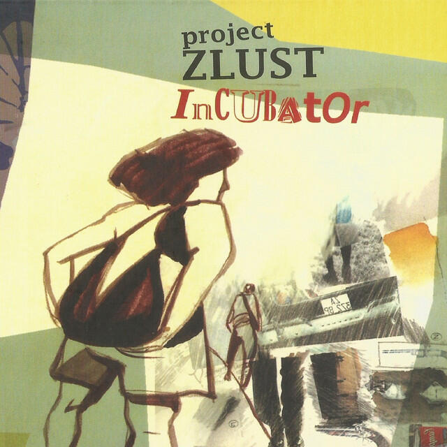 Релиз Incubator