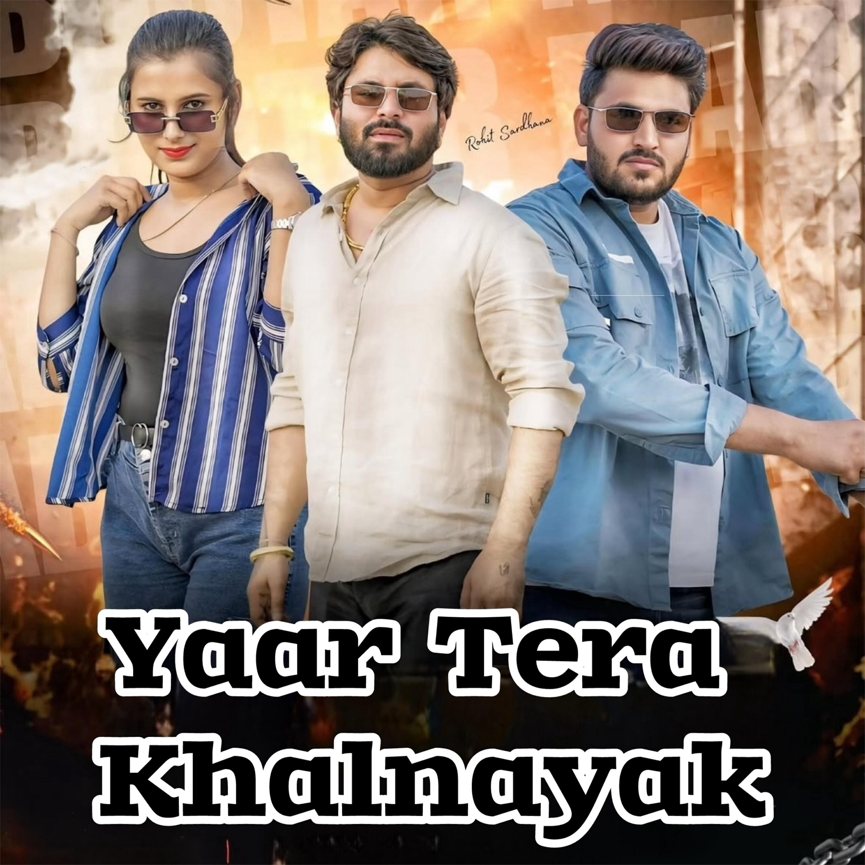 Релиз Yaar Tera Khalnayak