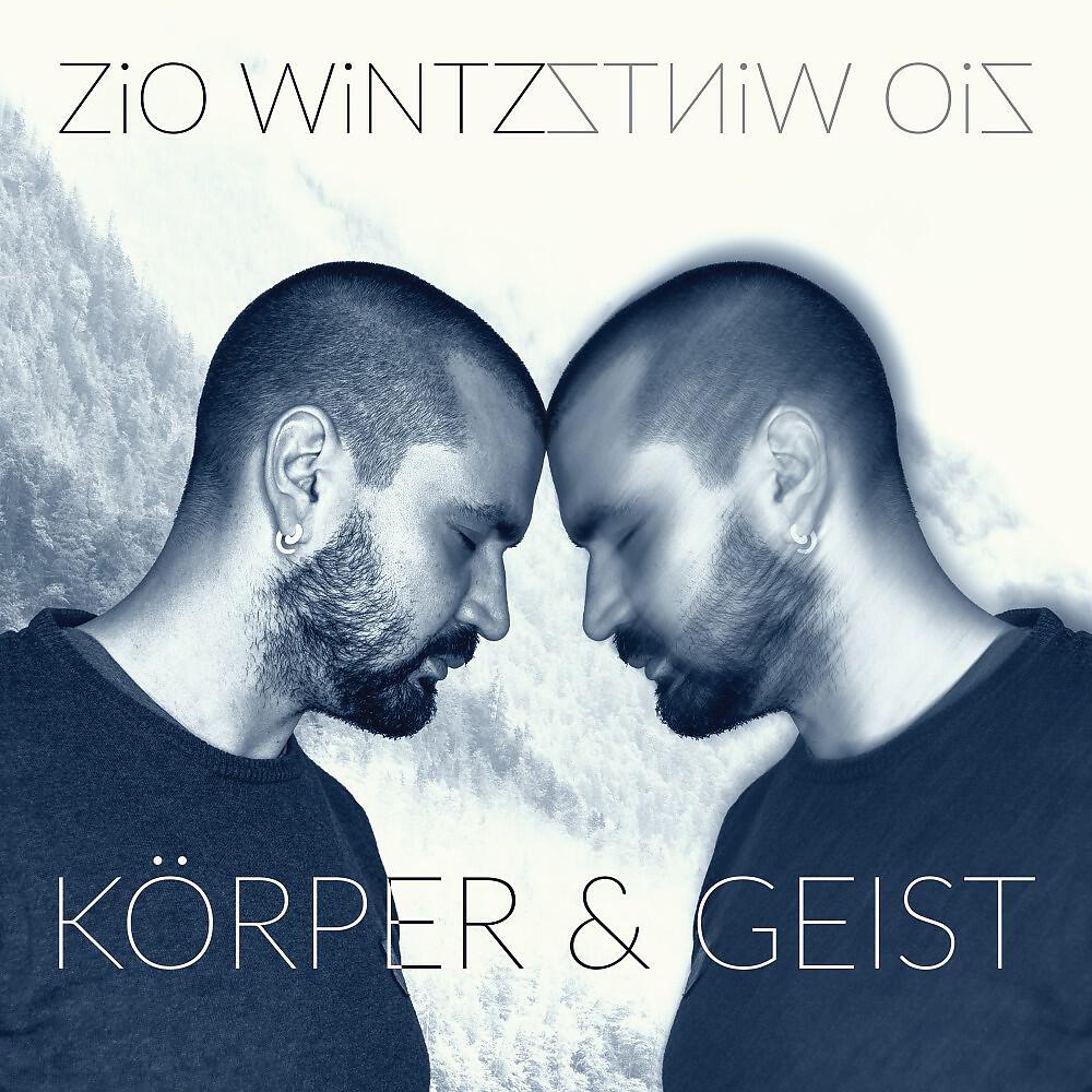 Релиз Körper & Geist