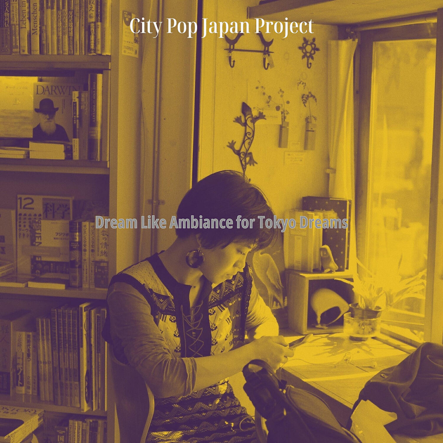 Релиз Dream Like Ambiance for Tokyo Dreams
