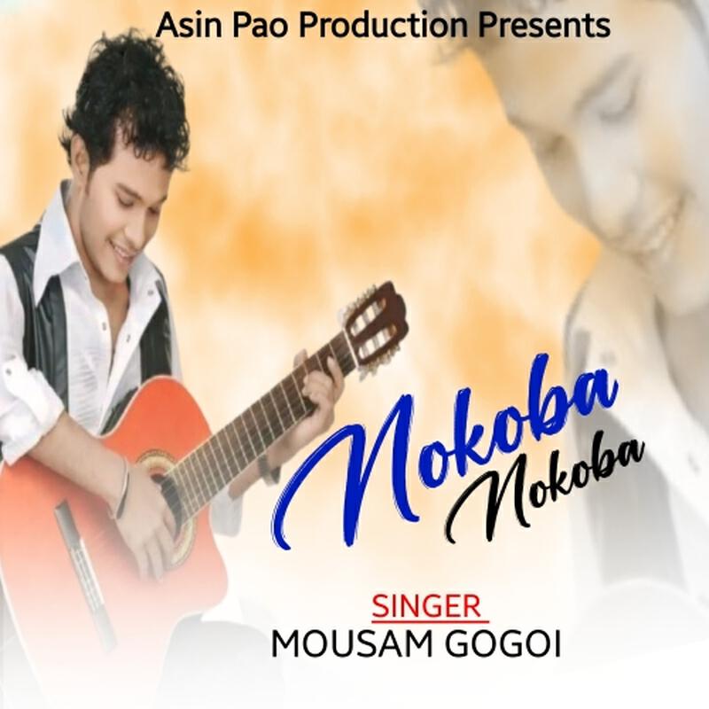 Mousam Gogoi