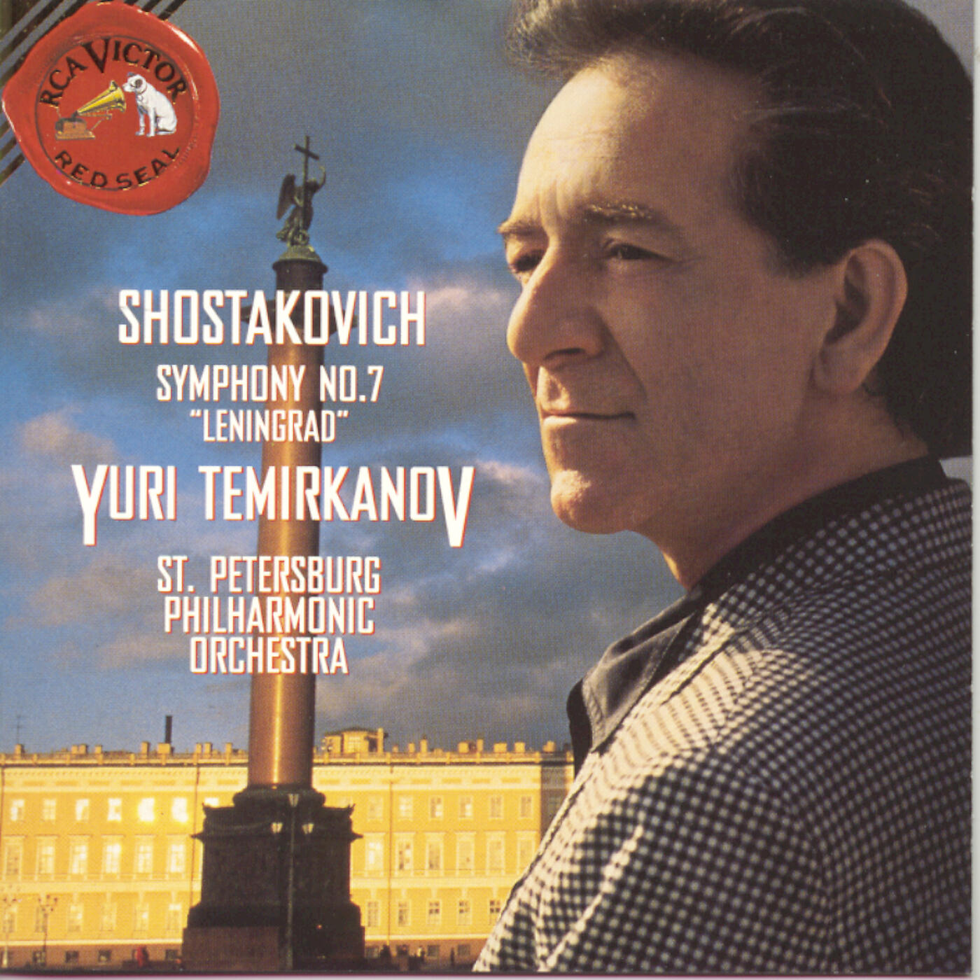 Релиз Shostakovich: Sym. 7