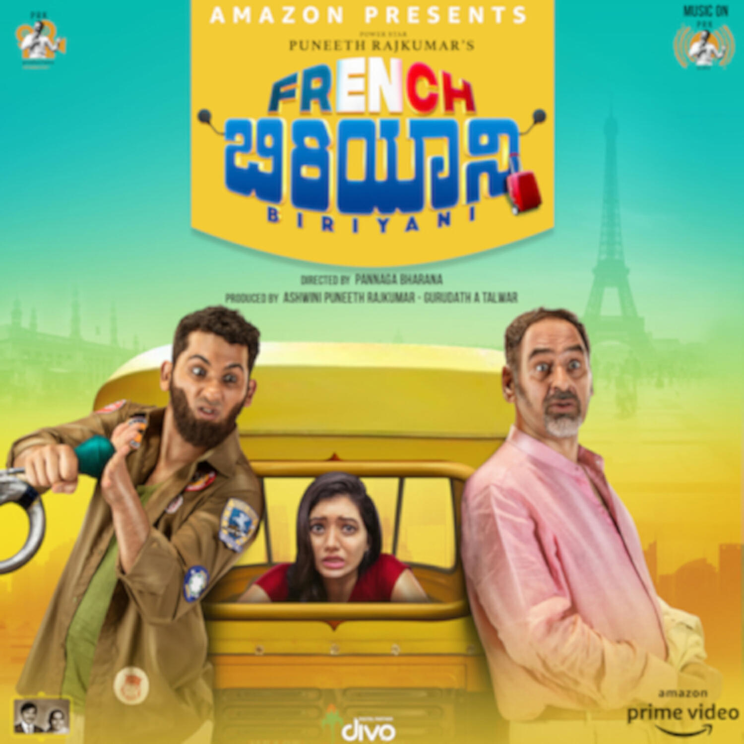 Релиз French Biriyani (Original Motion Picture Soundtrack)