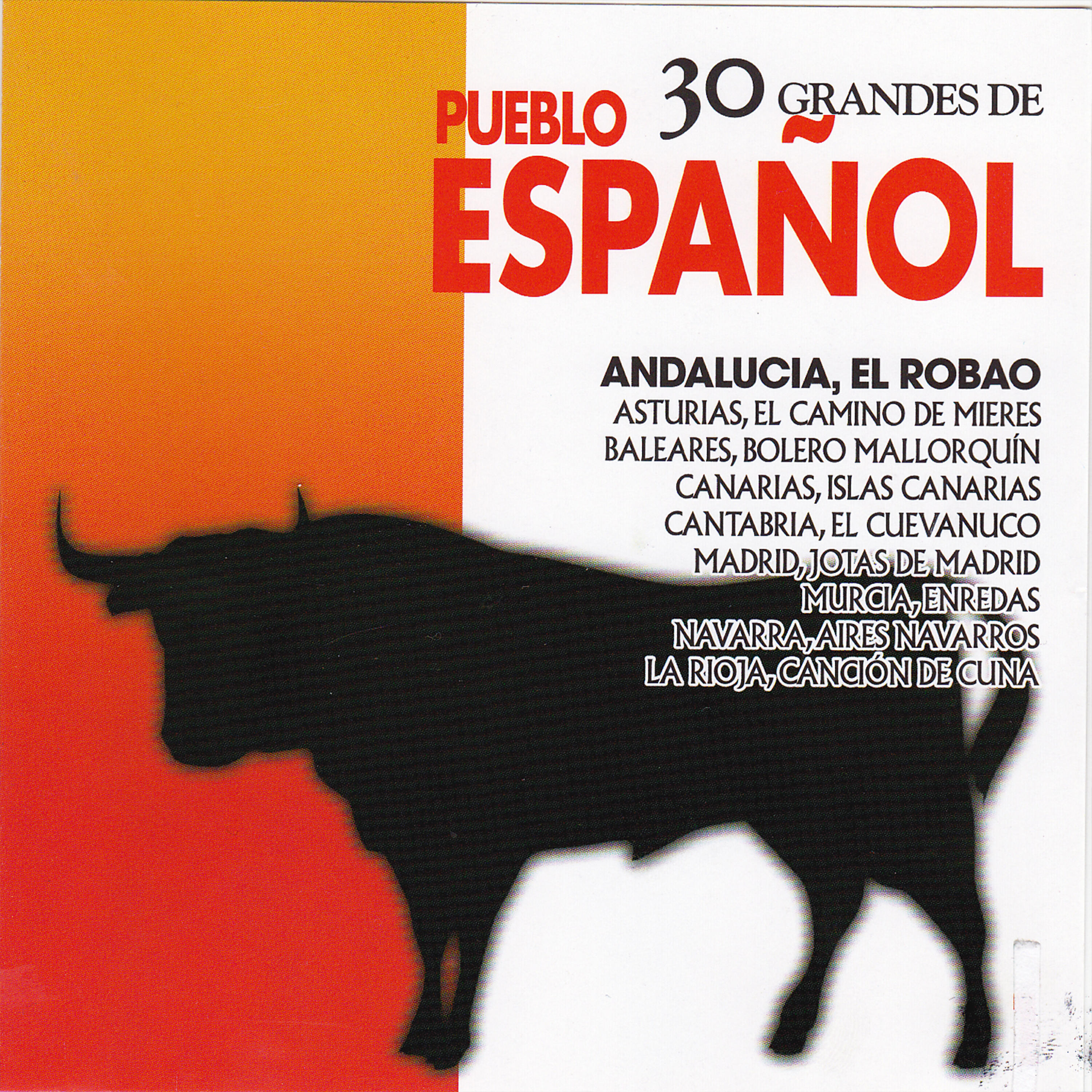 Rondalla del Pueblo Español