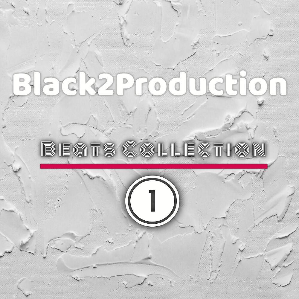 Релиз Beats Collection 1