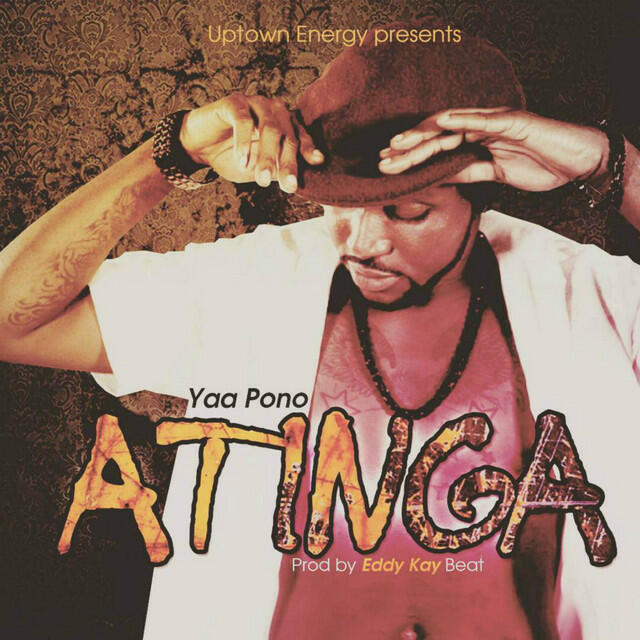 Релиз Atinga