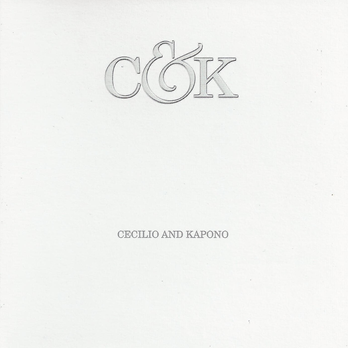 Релиз C&K