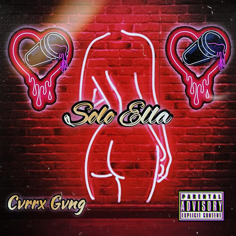 Релиз Solo Ella