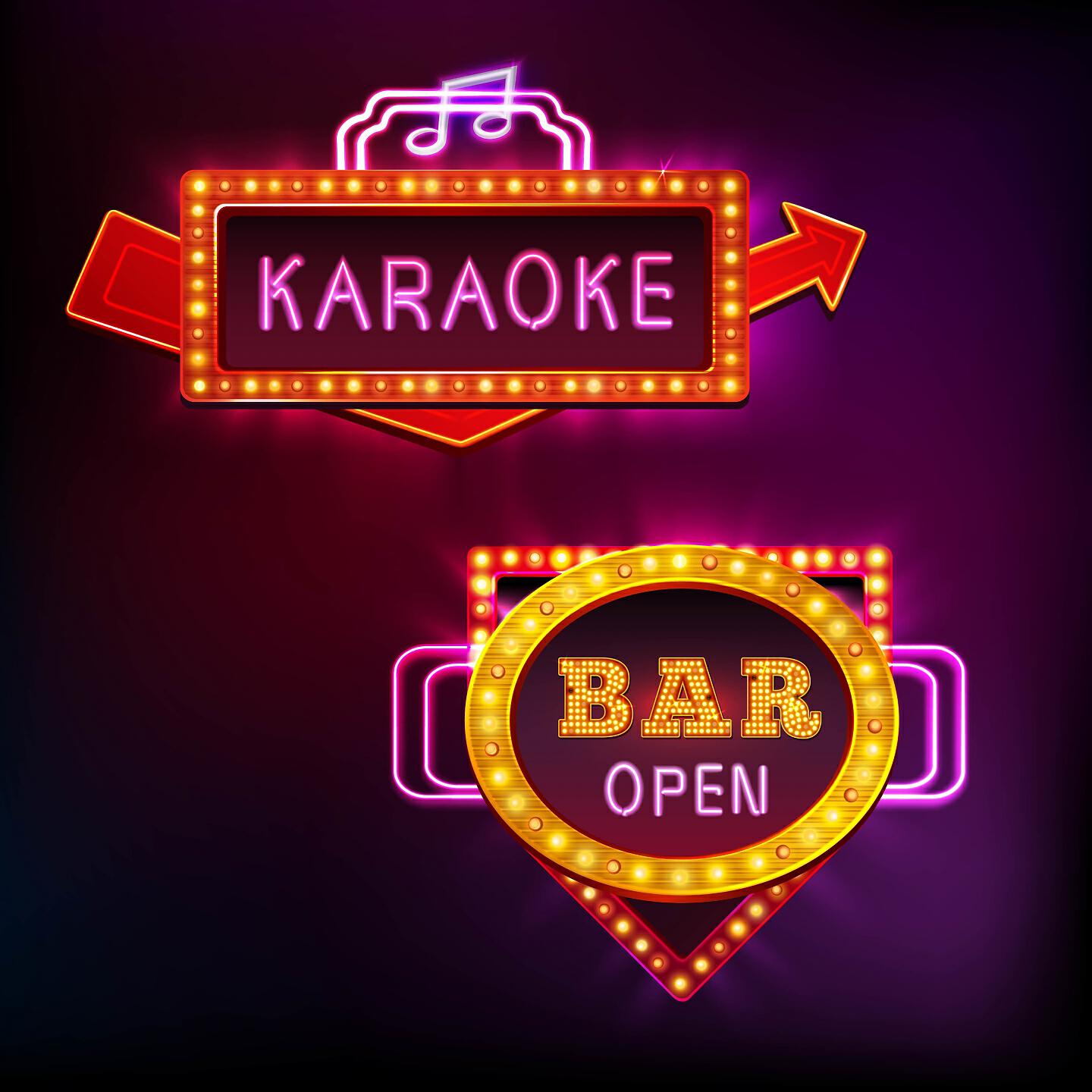 Релиз Karaoke Bar, Vol. 2