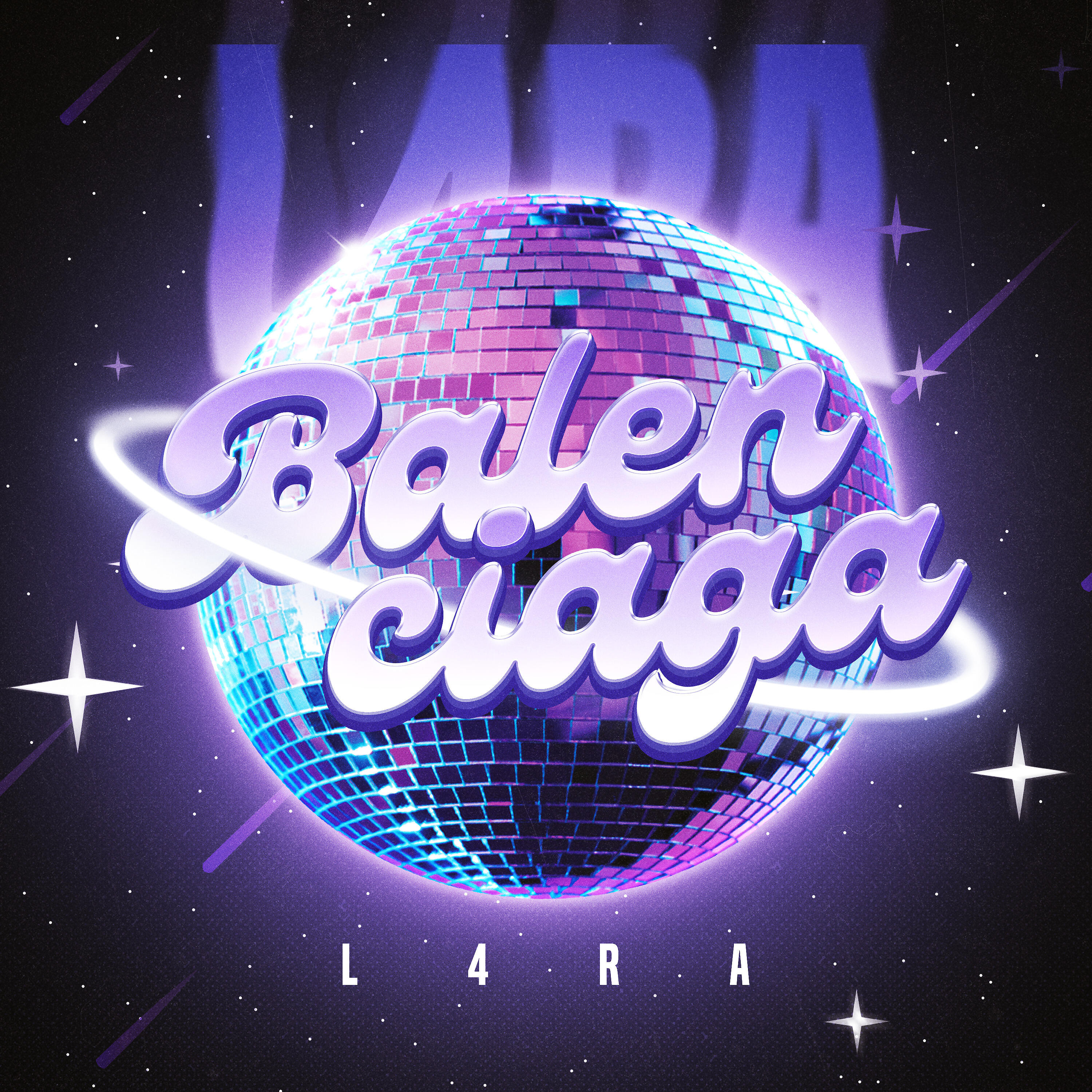 Релиз Balenciaga