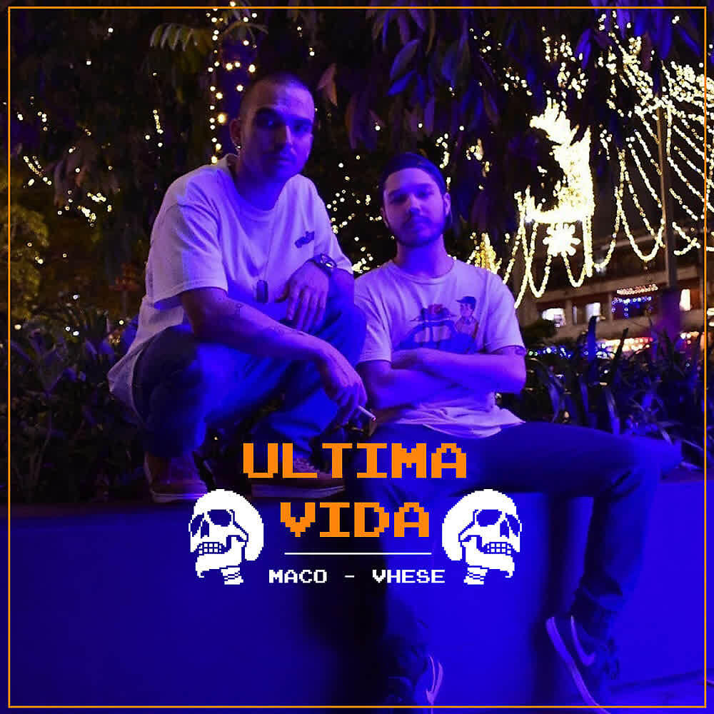 Релиз Última Vida