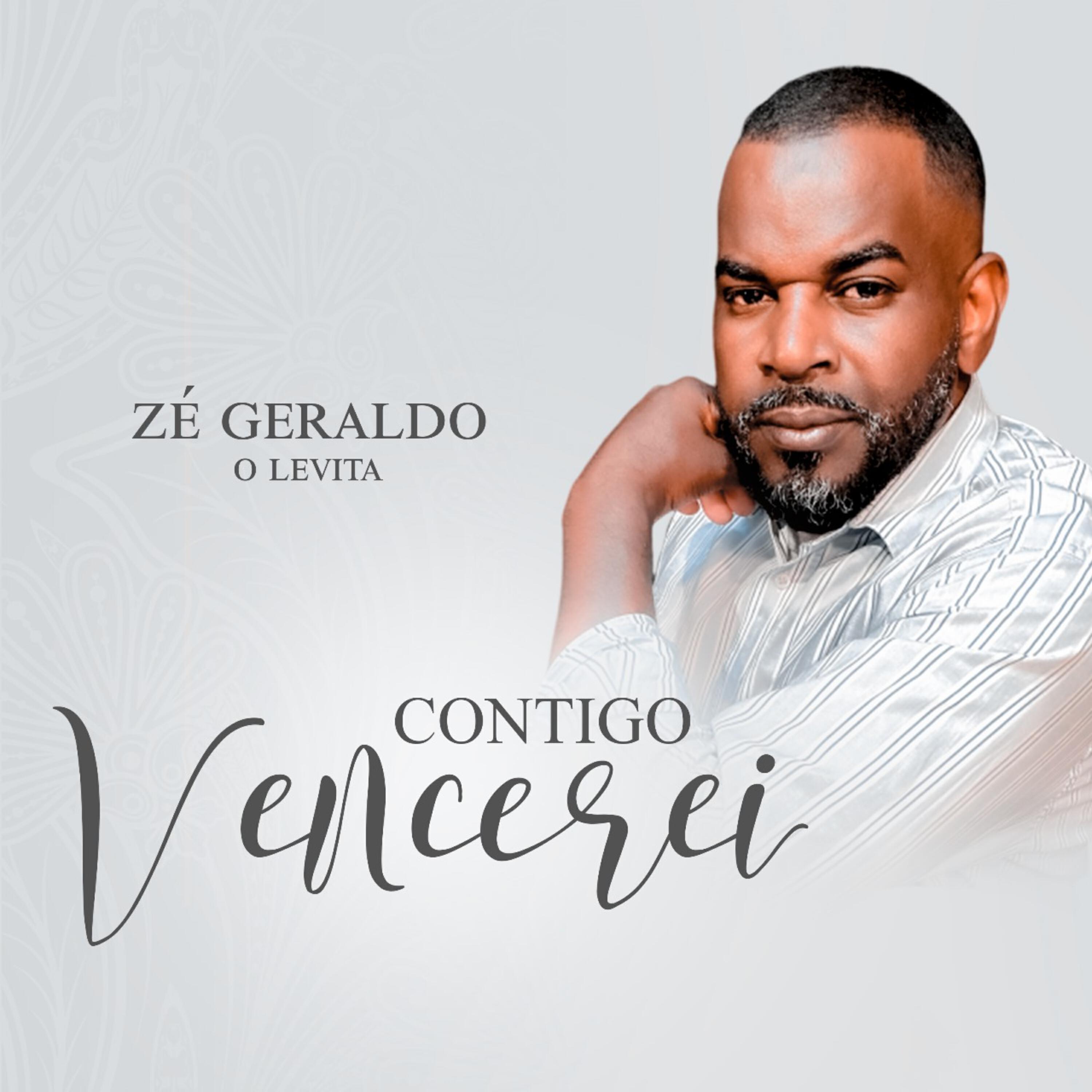 ZÉ GERALDO