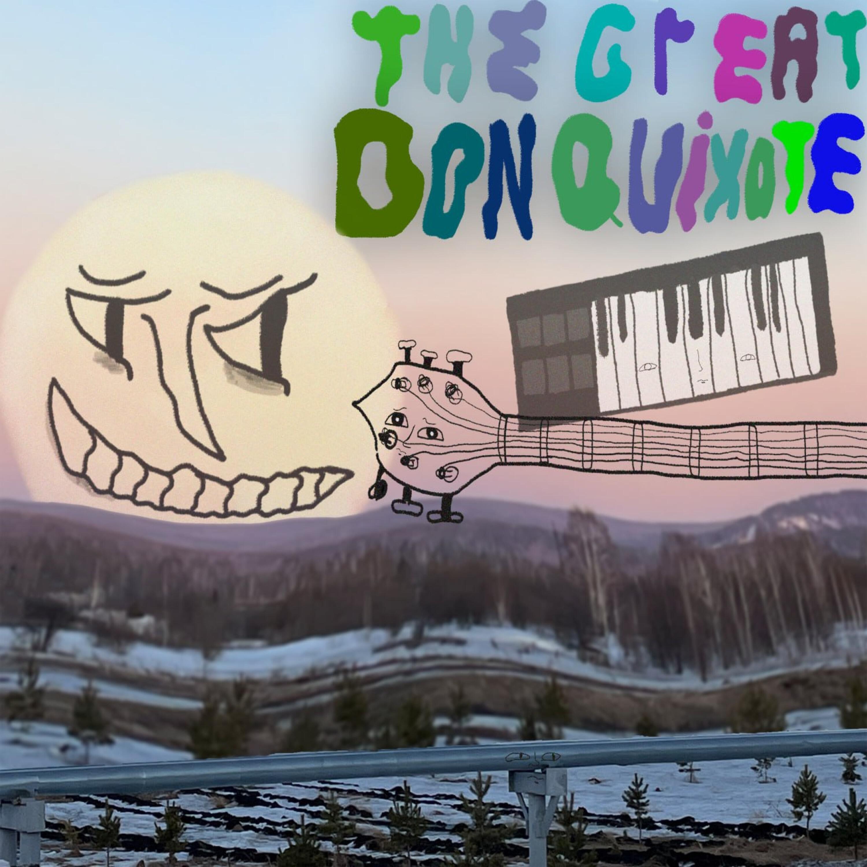The Begunka