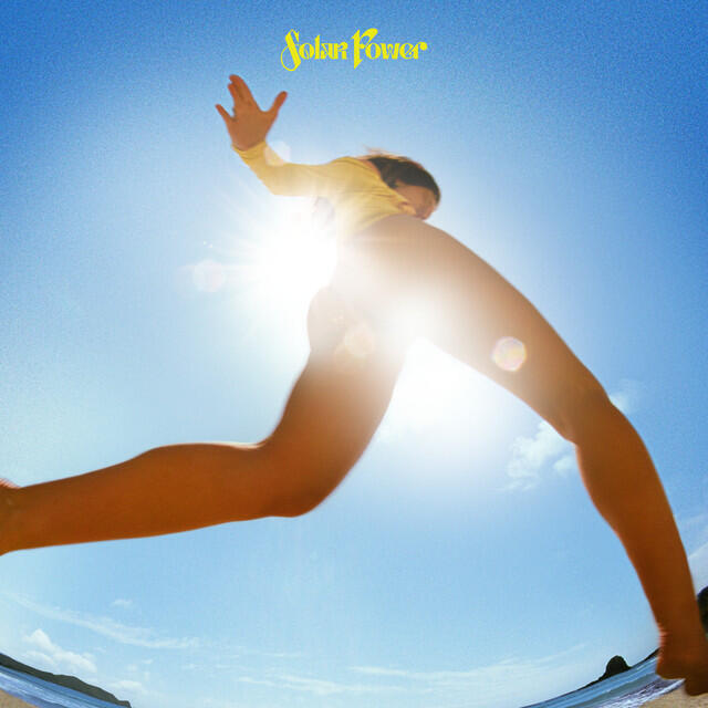 Релиз Solar Power