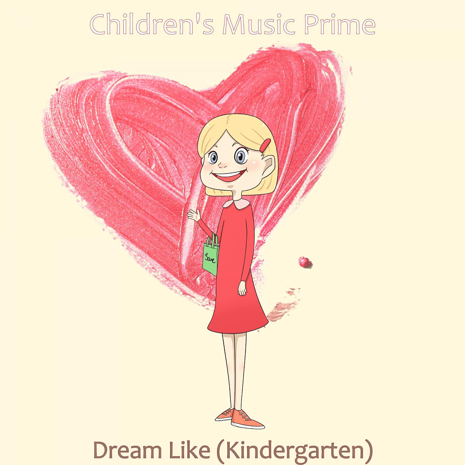 Релиз Dream Like (Kindergarten)