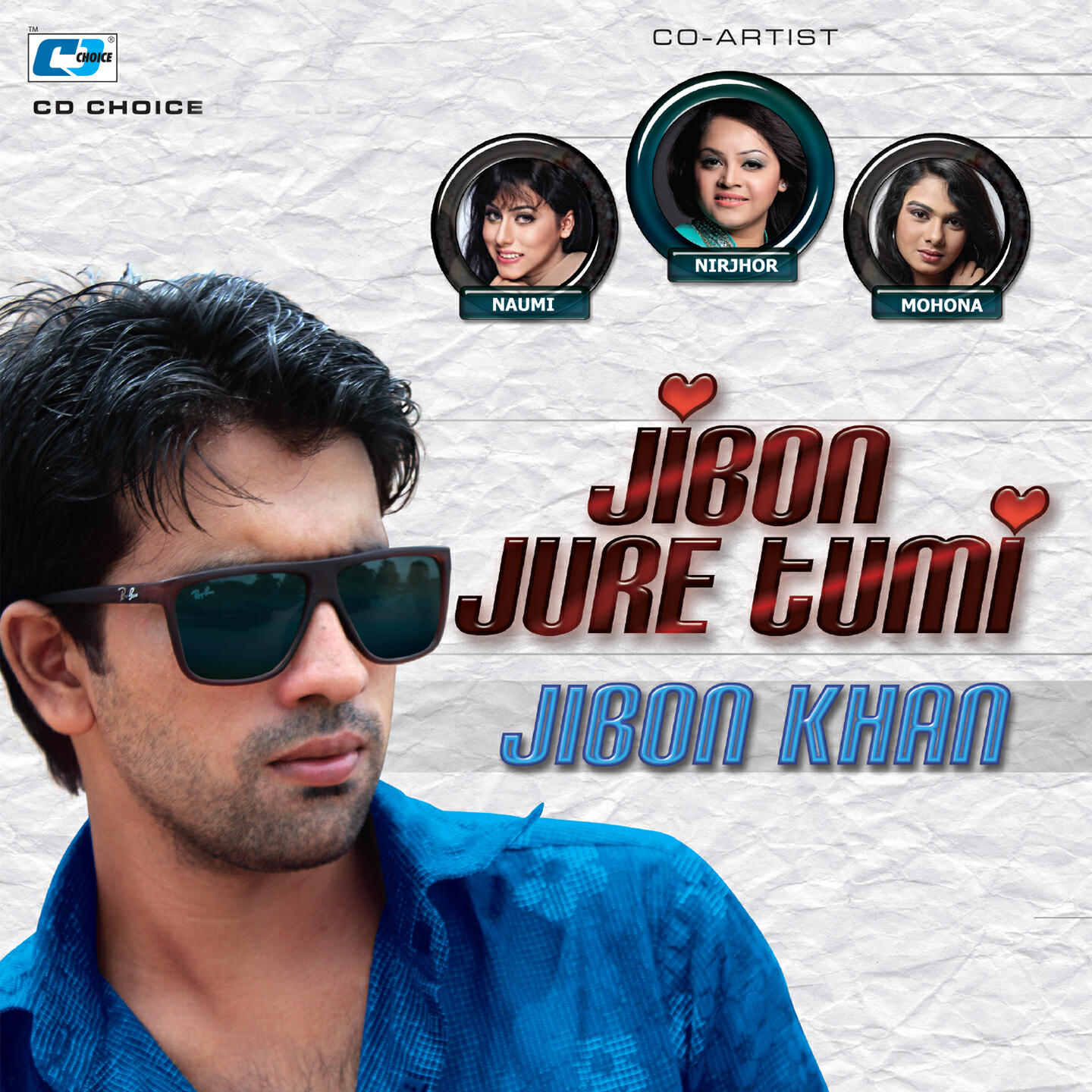 Релиз Jibon Jure Tumi