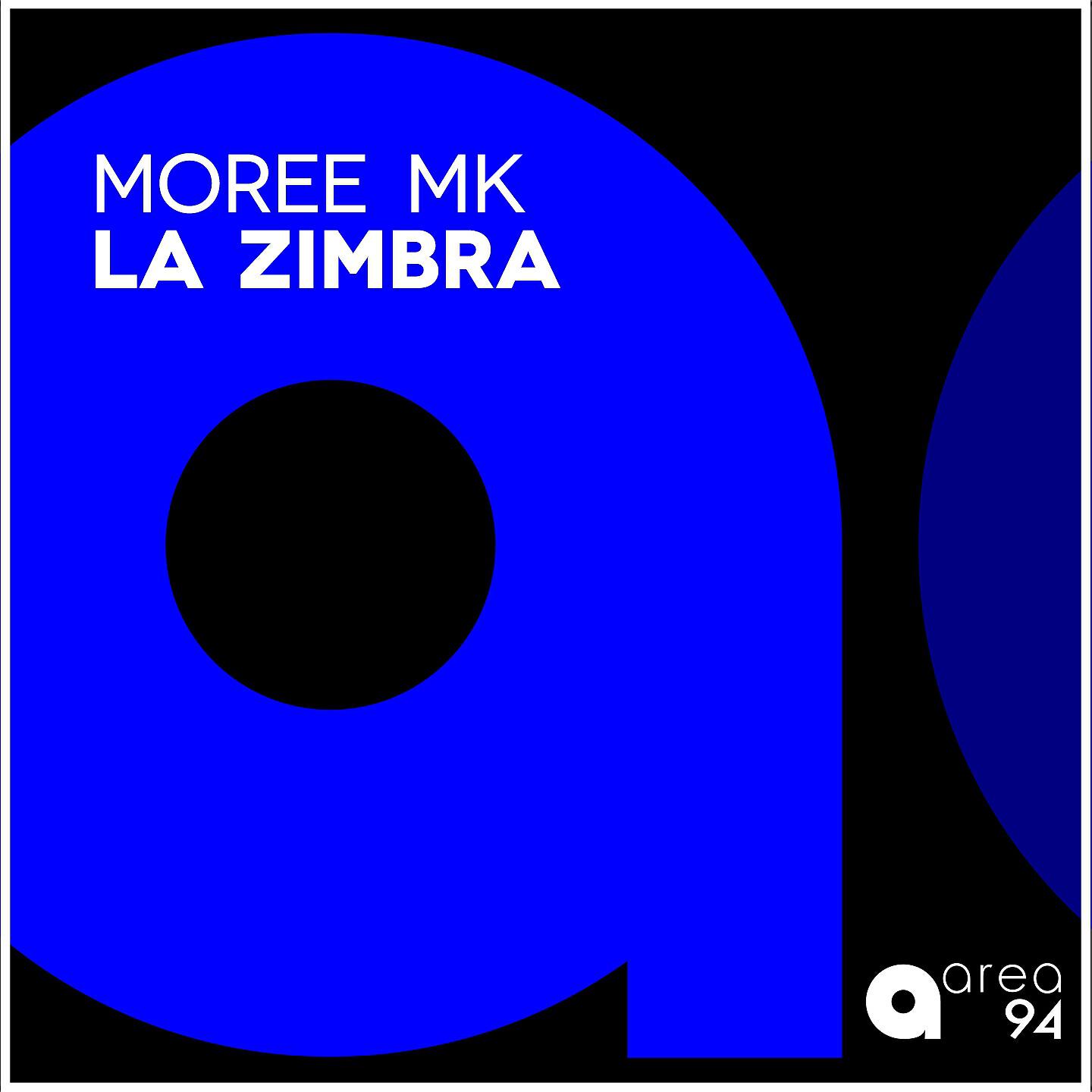 Релиз La zimbra