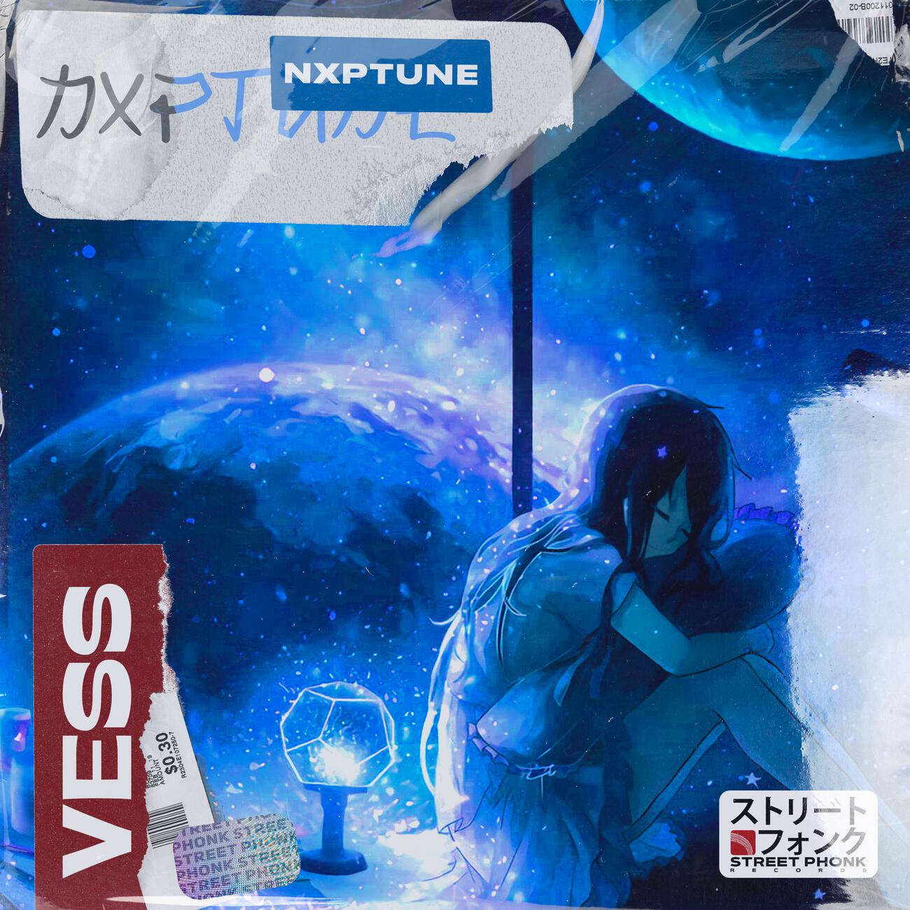 Релиз Nxptune