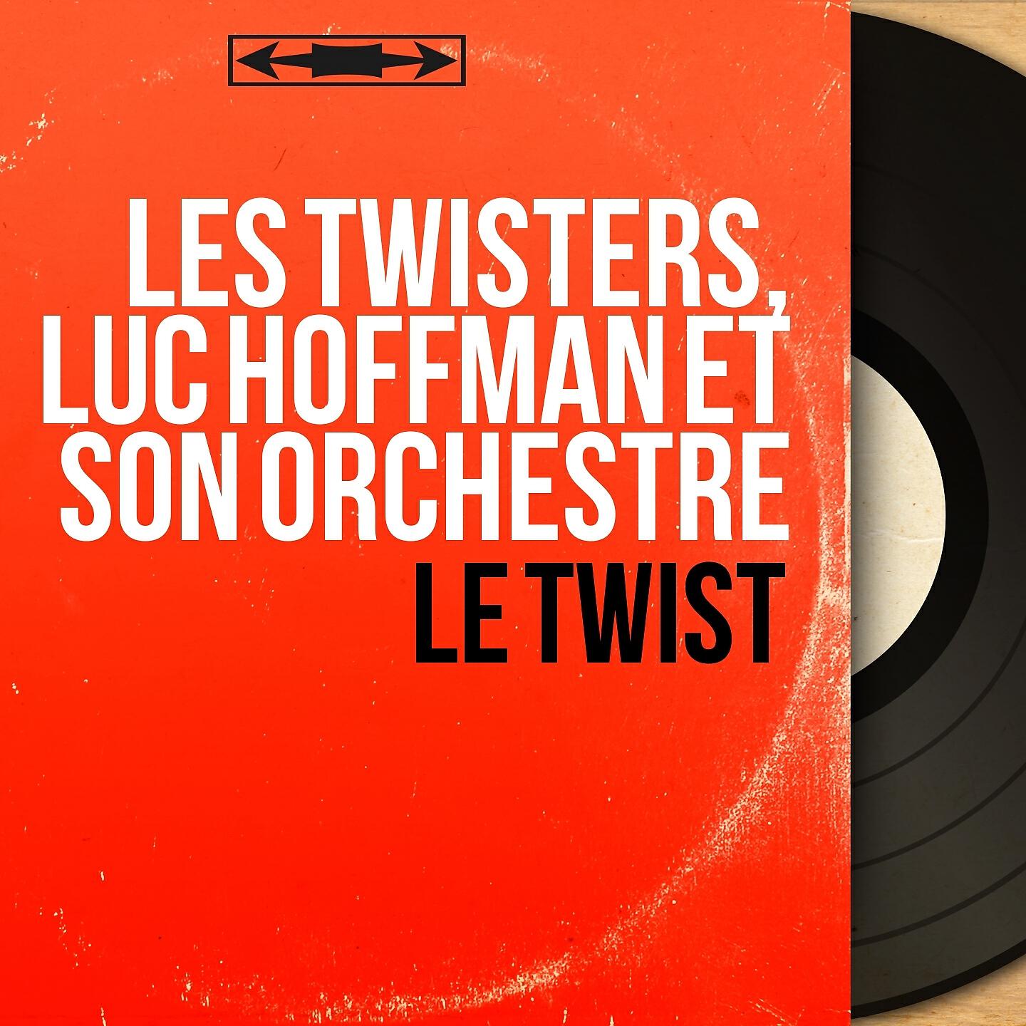 Релиз Le twist