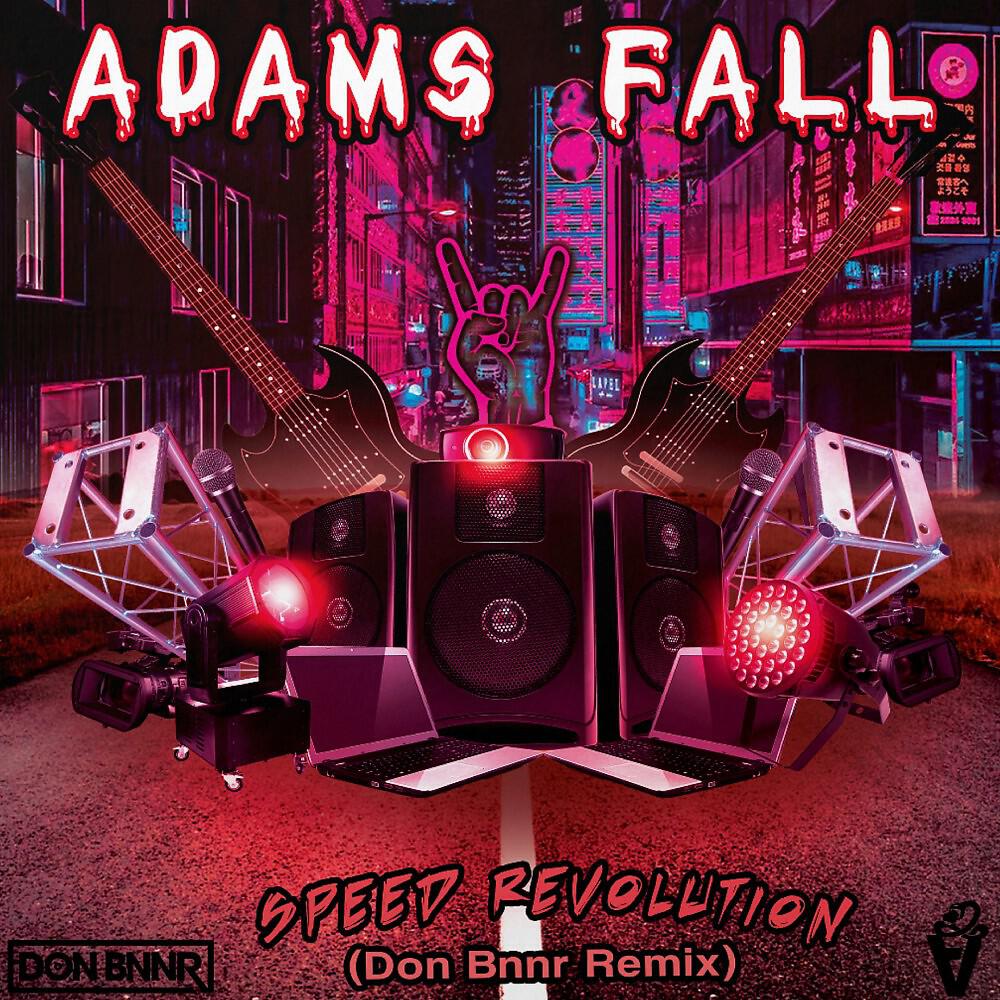 Adams Fall