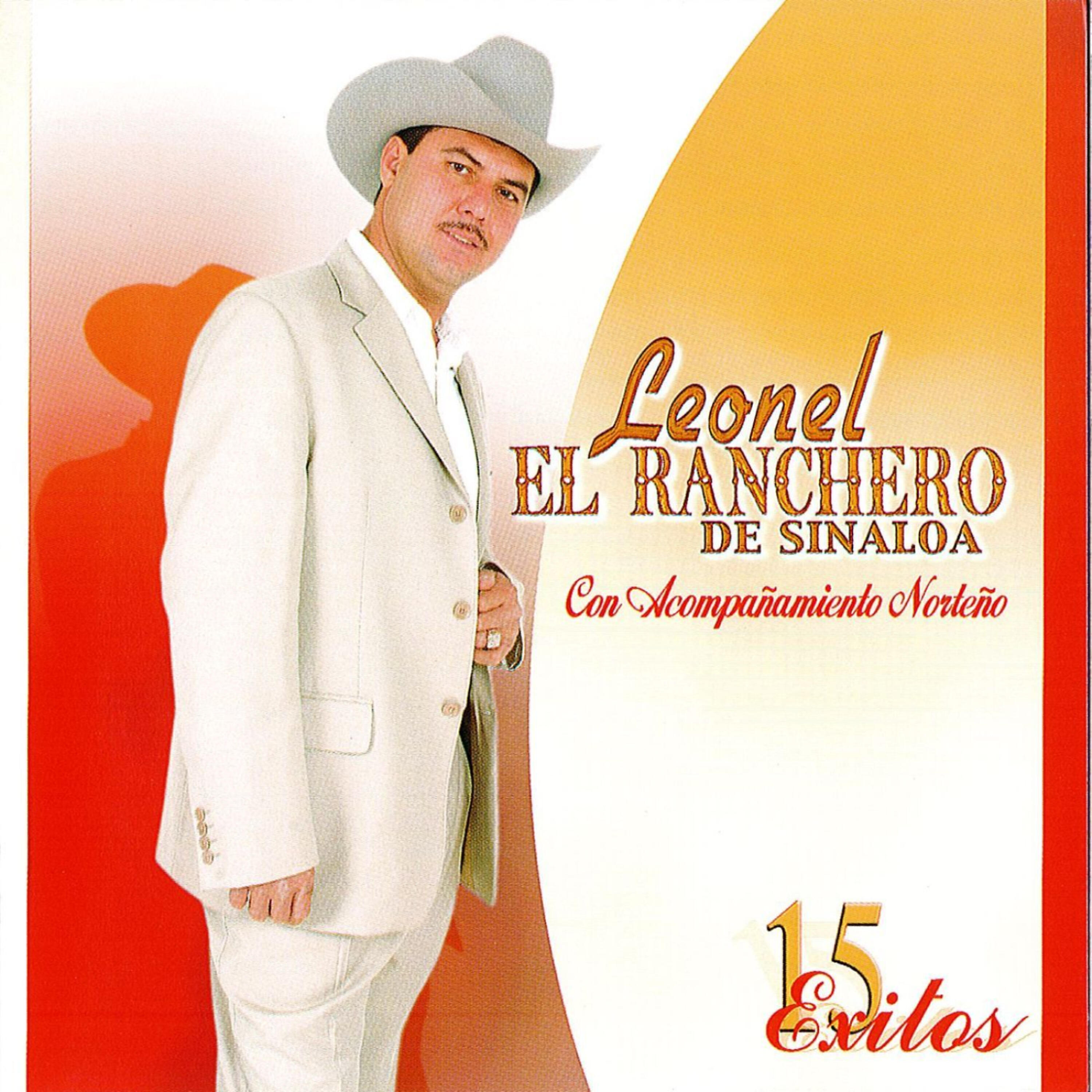 Релиз 15 Exitos Nortenos