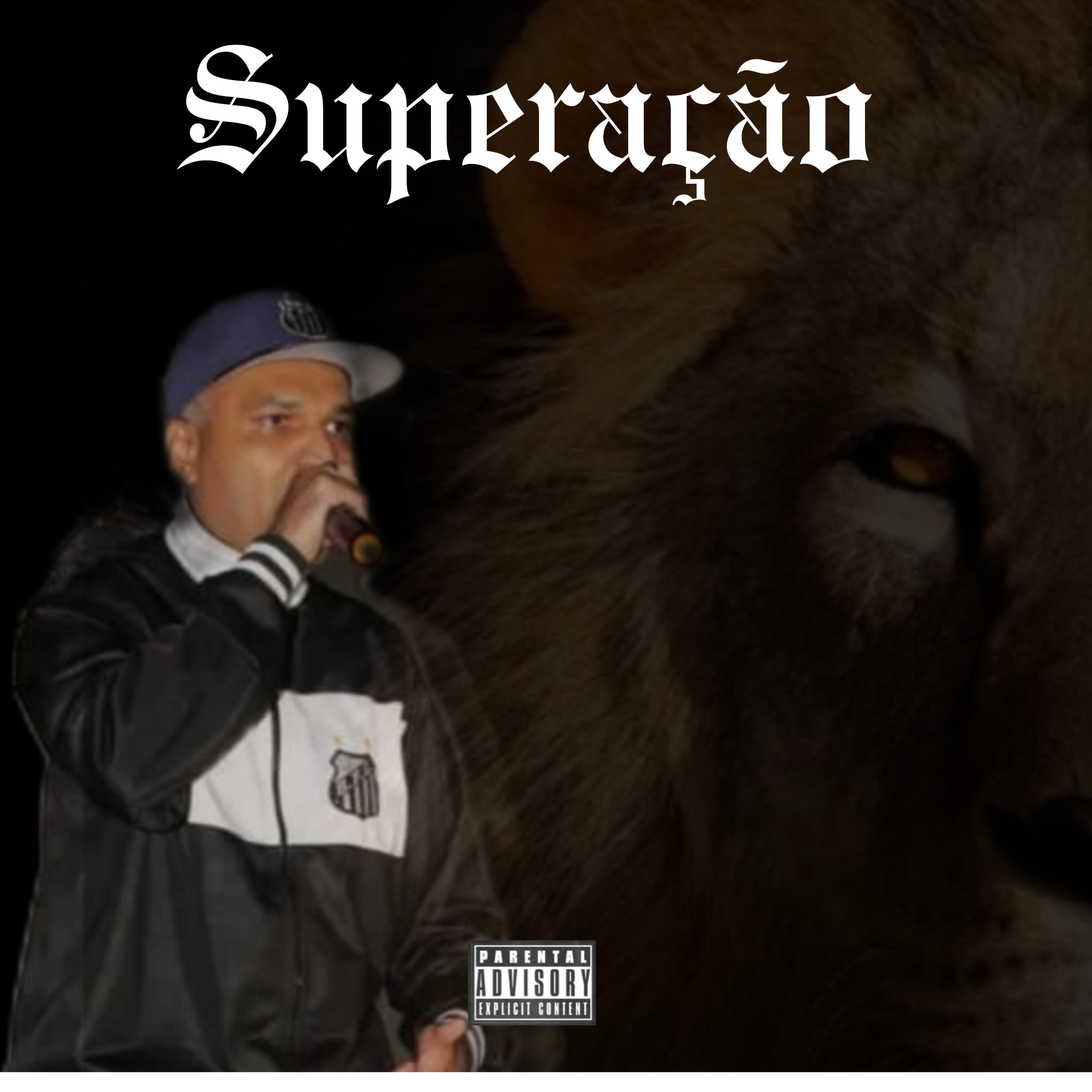 Релиз Superação