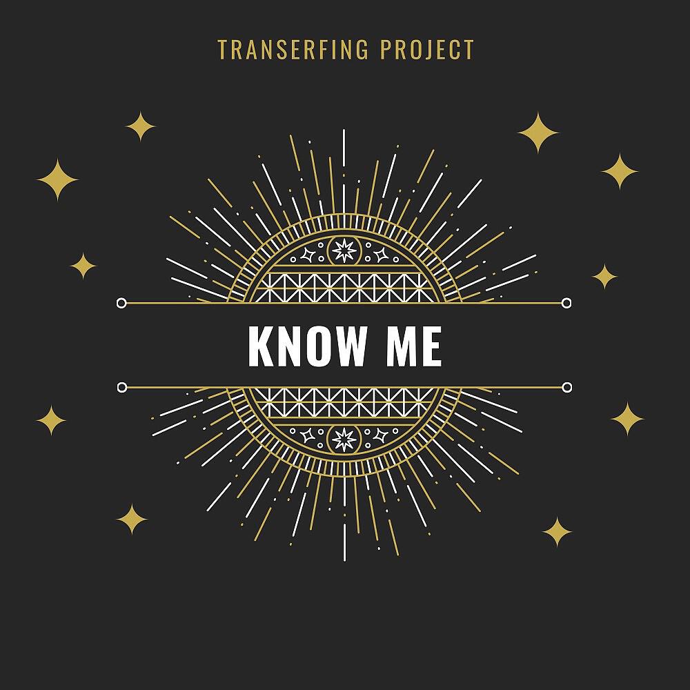Релиз Know Me