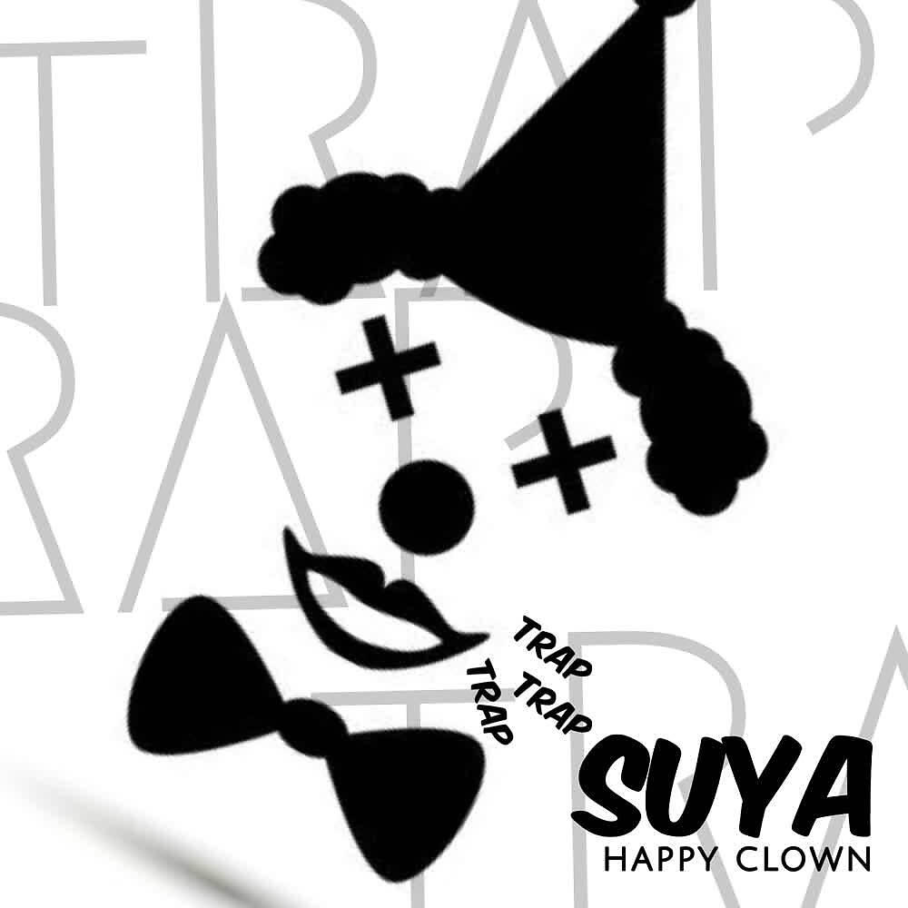 Релиз Happy Clown