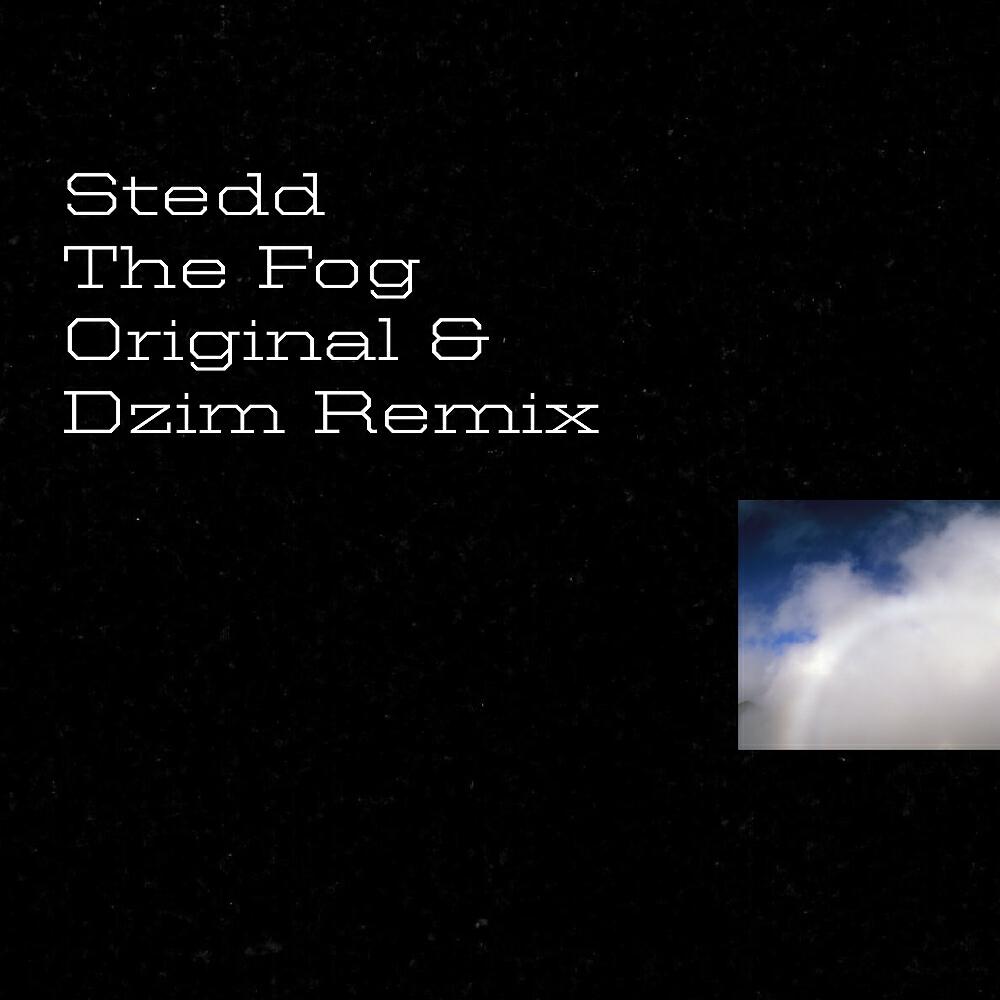 Релиз The Fog